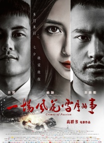 男女动态图片